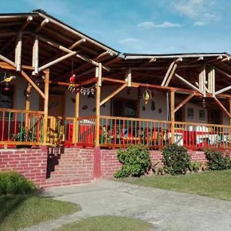 Finca En El Quindio Arrullo Cafetero Quimbaya Buitenkant foto